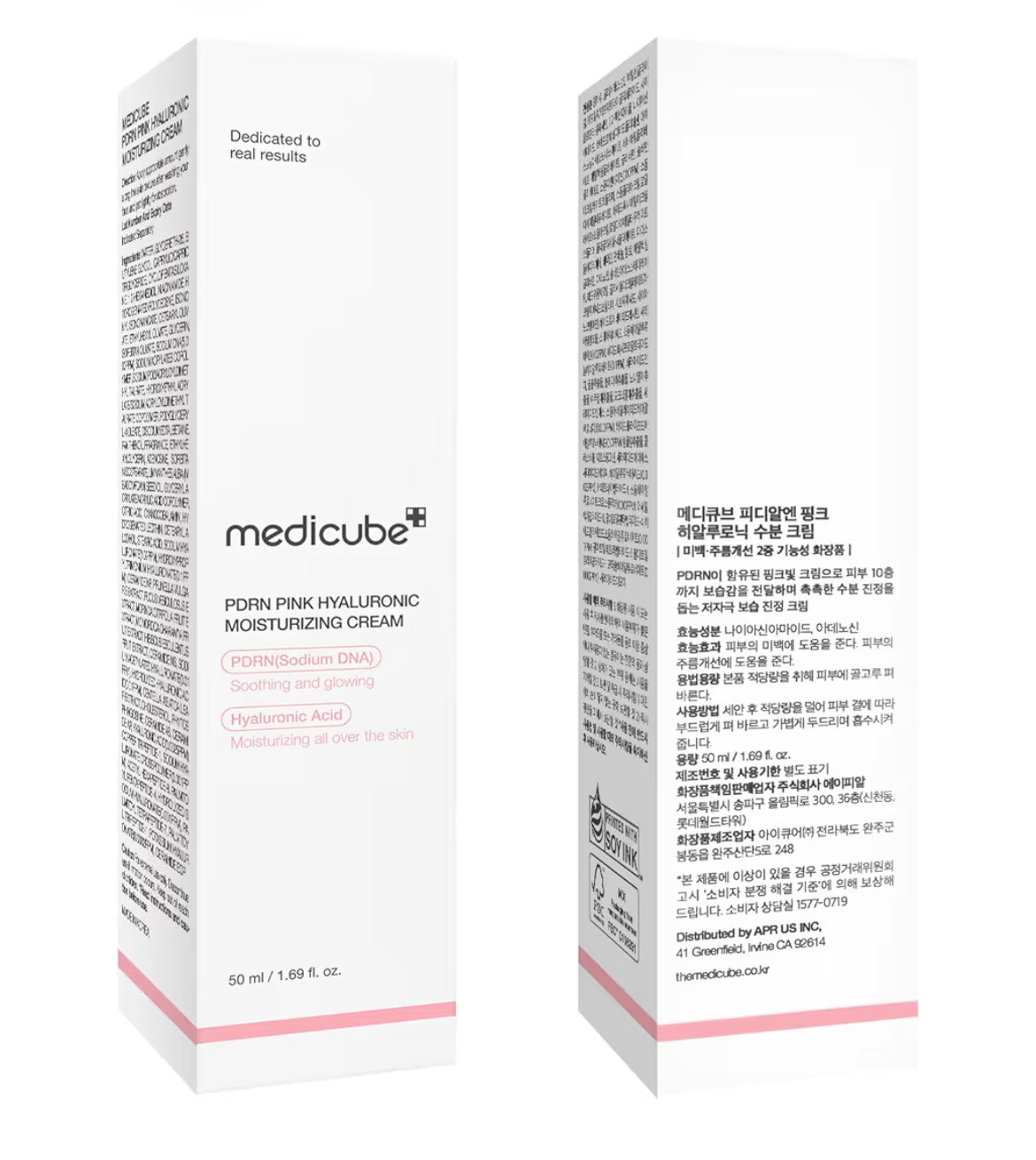Medicube Salmon DNA PDRN Pink Hyaluronic Moisturizing Cream – 50 ml